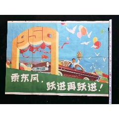 不办房产证有什么后果