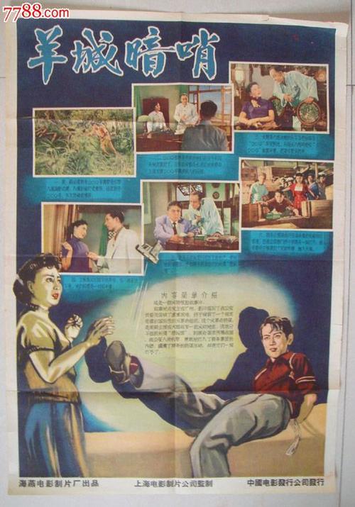 办理日本名古屋大学文凭毕业证
